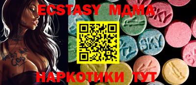 прущая мука Кимры
