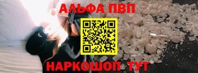 прущая мука Кимры