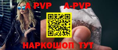 МДПВ Краснодар