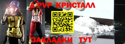 прущая мука Кимры