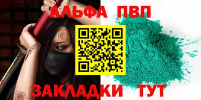 ПСИЛОЦИБИНОВЫЕ ГРИБЫ Балашиха