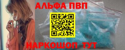 ПСИЛОЦИБИНОВЫЕ ГРИБЫ Балашиха