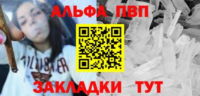 прущая мука Кимры