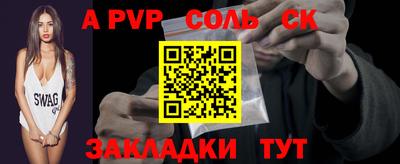 прущая мука Кимры
