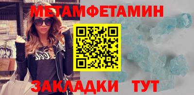 прущая мука Кимры