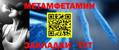 прущая мука Кимры