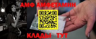 мефедрон мука Кингисепп