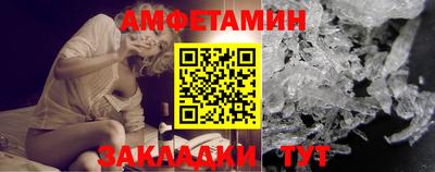 мефедрон мука Кингисепп