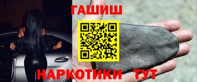 ПСИЛОЦИБИНОВЫЕ ГРИБЫ Балашиха