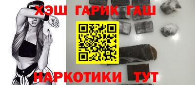 мефедрон мука Кингисепп