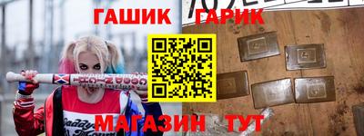 прущая мука Кимры