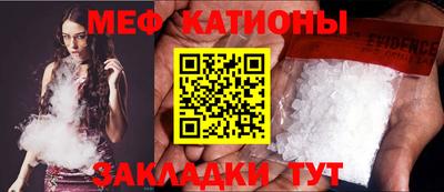 ECSTASY Балахна